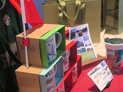 -星巴克(海门解放路店)