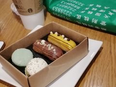 -星巴克(珠海摩尔百货店)