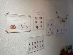 -Ginko银子(青龙街店)