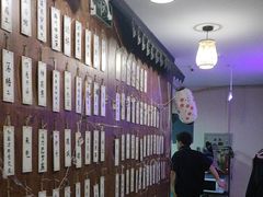 -剧狐剧本杀·月球探案馆(人民广场1号店)
