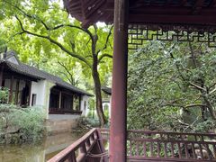 -秋霞圃
