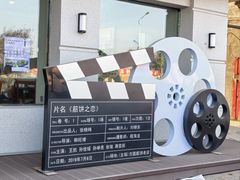 -方圆正宗筋饼老店