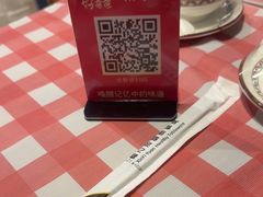-好爸爸(印象城旗舰店)