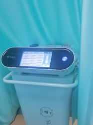 -武汉五洲整形外科医院