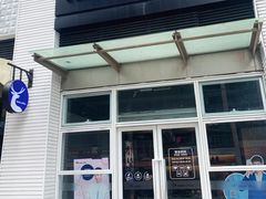 门面-瑞幸咖啡(南海万科广场店)