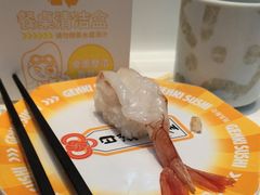 -元气寿司(益田假日广场店)