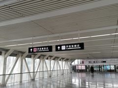 -园博园(地铁站)