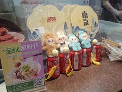 -回味鸭血粉丝汤(砂之船店)