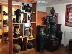 -中国龙山黑陶文化研究所