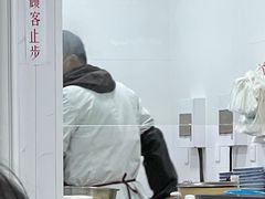 -古徽州馄饨店(宝安路店)
