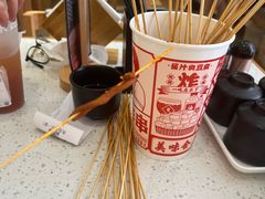-味千拉面(上海松江二店)