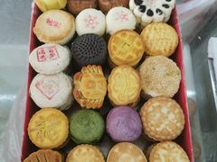 -北京稻香村(田村店)