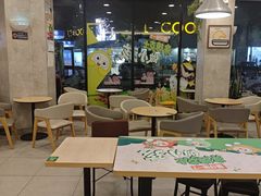 -德克士(唐龙店)