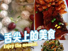 -浔庐餐厅•江西老字号•九江菜(南湖国际店)