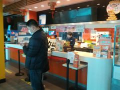 -吉野家(锦辉商城黄河路店)