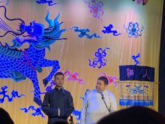-德云社三庆园