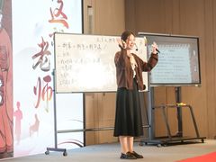 -厦门喜来登酒店