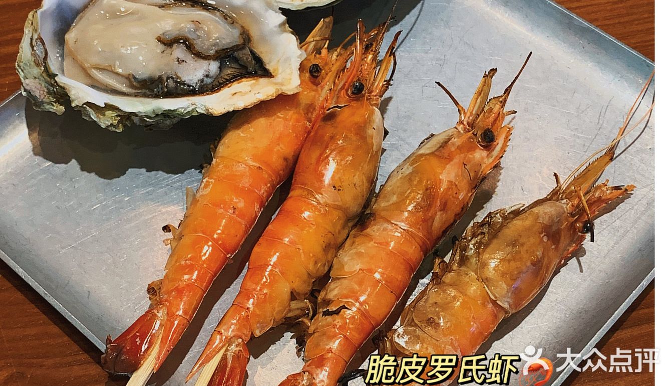 海鲜烧烤就要吃活泼的