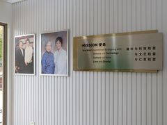 -耀华国际教育幼儿园重庆福地园