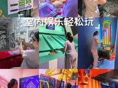 -不可思议减压馆·解压博物馆·摔碗发泄·团建定制