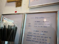 -Joymean coffee.见面咖啡