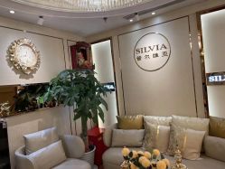-茜尔维亚修身连锁(杨浦五角场店)