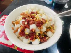 冰汤圆-储奇门鳝鱼火锅(总店)