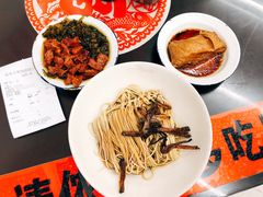 老上海葱油拌面-逸桂禾面馆
