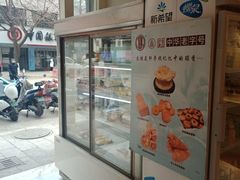 -桂美轩传承店(护国路店)