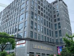 -上海纺织博物馆