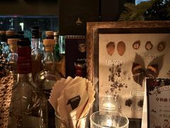 -NAYA Bar ·酒(红山店)