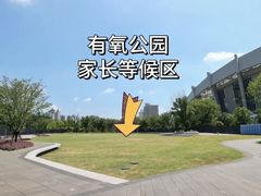 -上海体育场
