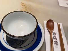 -桂满陇天书(南京德基旗舰店)