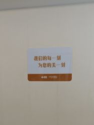 -长沙雅美医疗美容医院