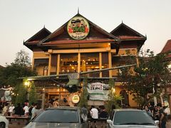 -Ohkajhu Organic Farm Sansai