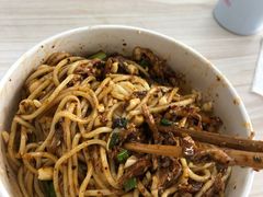 -庆蓉云·庆云面(双林店)