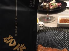 -新发展亚太JW万豪酒店·福苑咖啡厅