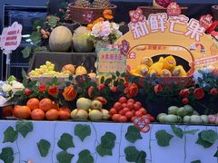-山水温泉
