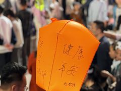-杭州宋城