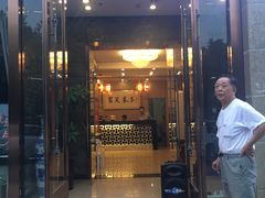 -富悦康养生会所(彩虹新城店)