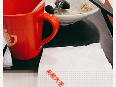 -永和大王(一口茶豆浆|花香豆更香·朝晖店)
