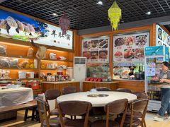 -九寨特色牦牛肉汤锅 羊肉汤锅