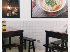-逸桂禾面馆