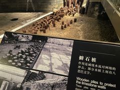 -元代水闸遗址博物馆
