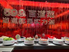 -龍歌自助小火锅(雨花台江南虹悦城店)