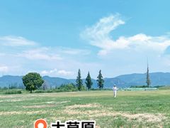 -良渚古城遗址公园