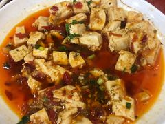 麻婆豆腐-乡土特色.冷锅鱼.牦牛肉汤锅