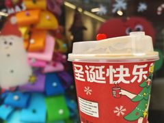 -研途咖啡馆(健康路店)