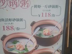 -潮巷·老潮汕美食集市(欢乐港湾店)