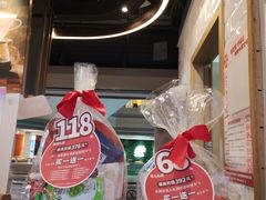 -COSTA COFFEE(恒基名人购物中心店)